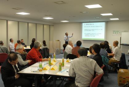 商工交流会